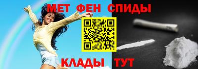 spice Берёзовский