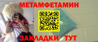 наркотики Гатчина