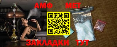 наркотики Гатчина
