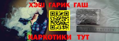 spice Берёзовский