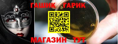 спиды Гагарин