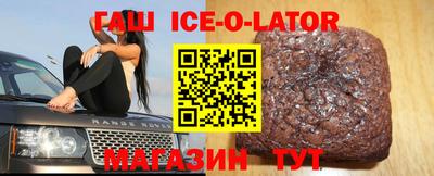 спиды Гагарин