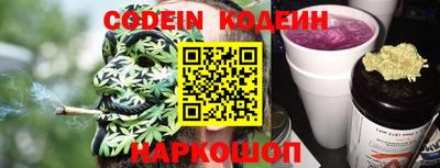 наркотики Гатчина