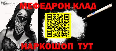 гидропоника Беслан