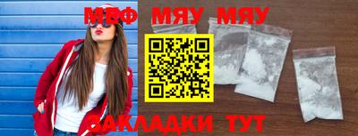 spice Берёзовский