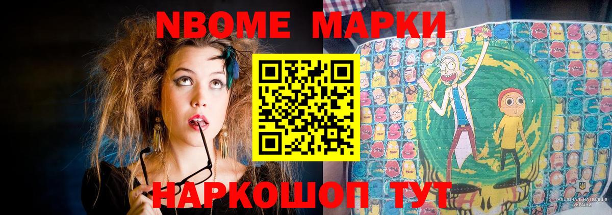 ЛСД экстази кислота  Вход с VPN  Жуковский  Лсд 25 экстази  LSD-25 экстази ecstasy 